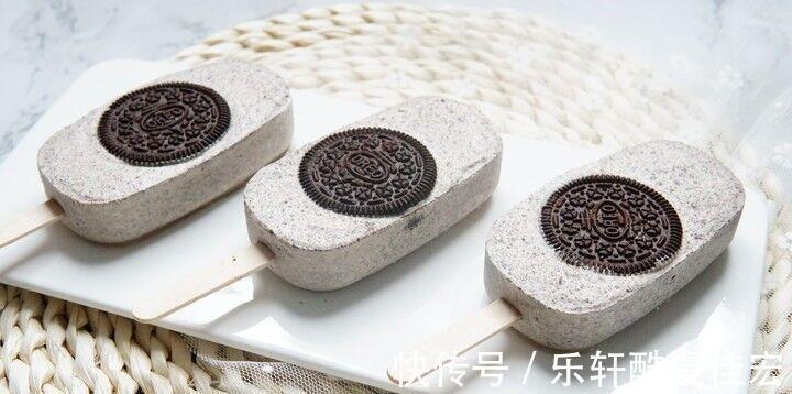 饼干|十分钟就能制作出香甜丝滑的奥利奥冰淇淋。