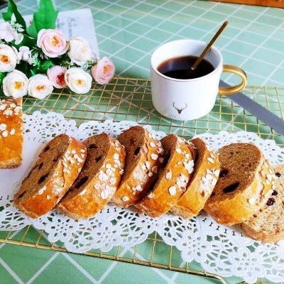 全麦大列巴！低卡减脂，无油少糖