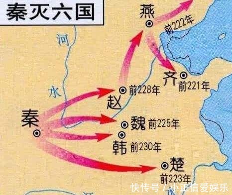 项羽|古墓出土一批文物，学者看后说：刘邦项羽消灭秦朝的原因找到了