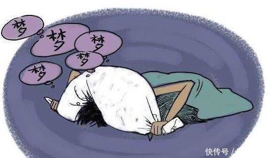 身体|睡觉时一直做梦?或许是身体少了这些维生素,不妨补充一些!