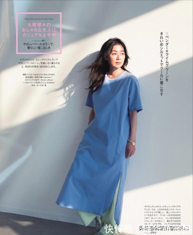 连衣裙|四十岁的女人,不要把自己打扮得很廉价,这3种穿搭不要有