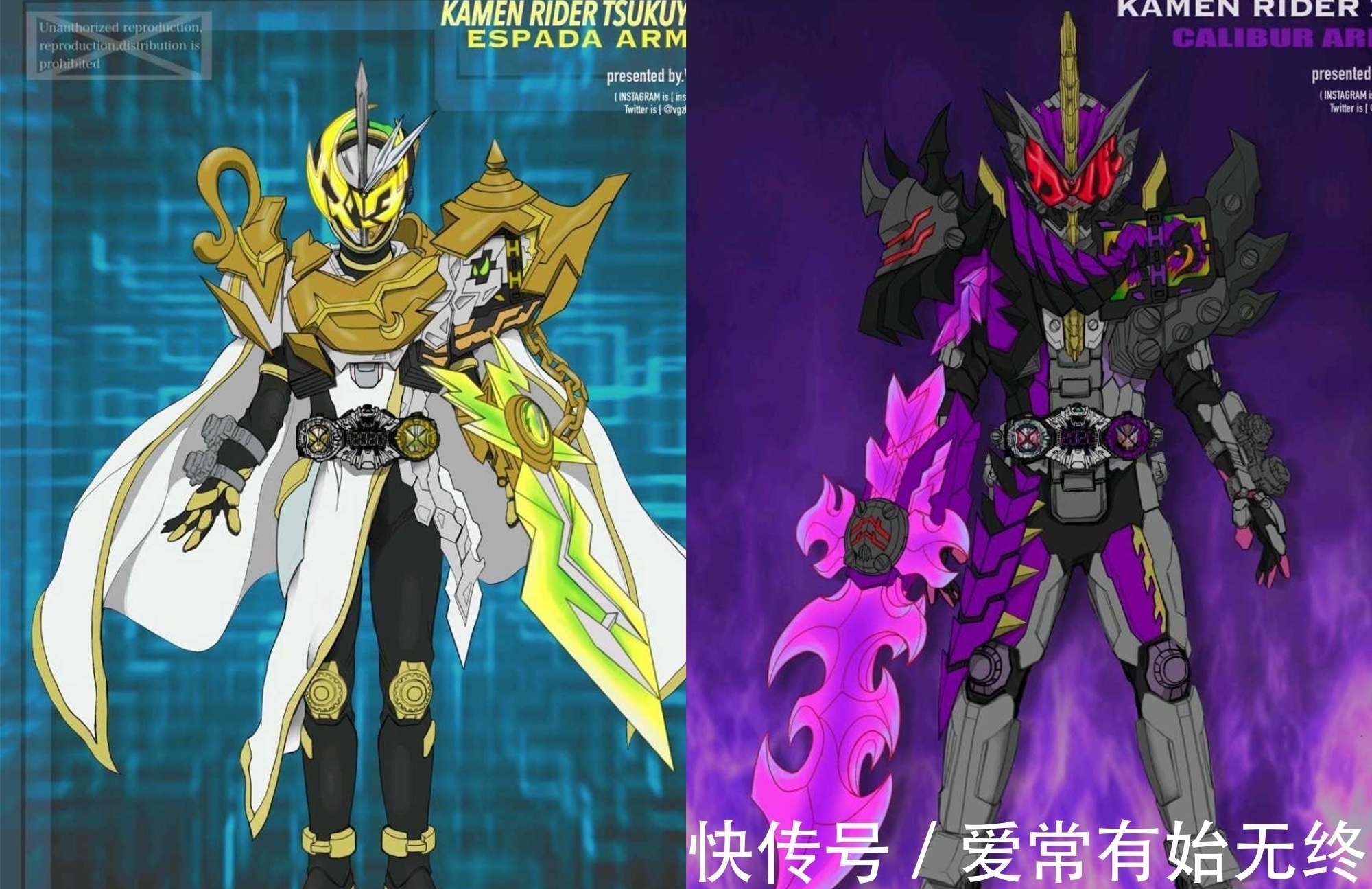 手表|假面骑士时王拿到十圣刃手表,全身被星光环绕,手中拿着刃王剑!