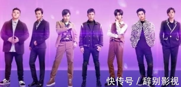 《追光吧2》状况频发，被曝作息时间不合理，有哥哥发飙罢录