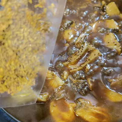 调味料|桂花红烧鱼