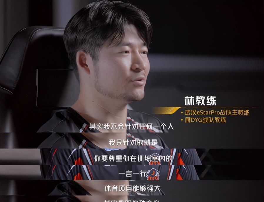 荣耀世界冠|重现KPL高燃时刻！全新记录片：揭秘荣耀背后的故事