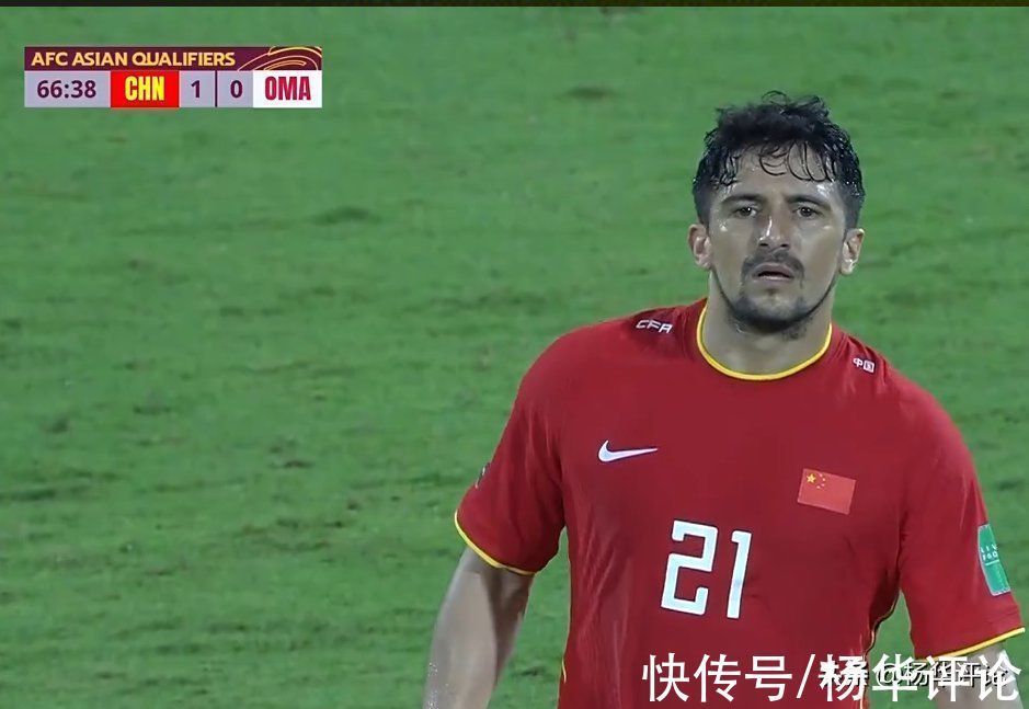 国足|名记称国足纸面实力强于阿曼,喊话足协:培养本土教练别揠苗助长