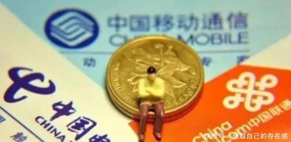 运营商|这样投诉运营商,会得到最快解决,维权成功!