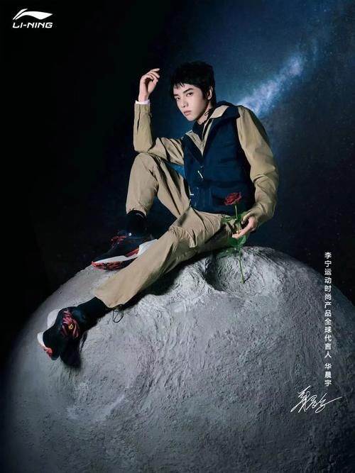 你有一条新消息！请查收“火星人穿搭指南”