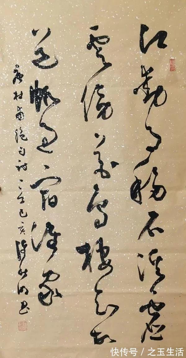 a85!别看电工大叔没学历,书功堪比苏士澍,不少书法大师不如他