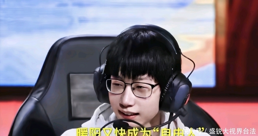 qt:gamepop|WB提早淘汰并非坏事,26万奖金加四个月假期,但暖阳要离开