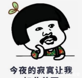 洗面奶|晚上洗脸时的3个坏习惯,皮肤会越来越差,很多女孩子都不注意