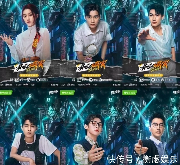 真人秀|这个密室真人秀太香了！关卡设置高级，剧情烧脑，明星阵容更吸睛