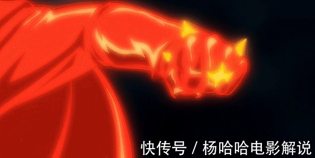 黑胡子海贼团|海贼王如果赤犬早知道青雉会加入黑胡子海贼团,会放过他吗