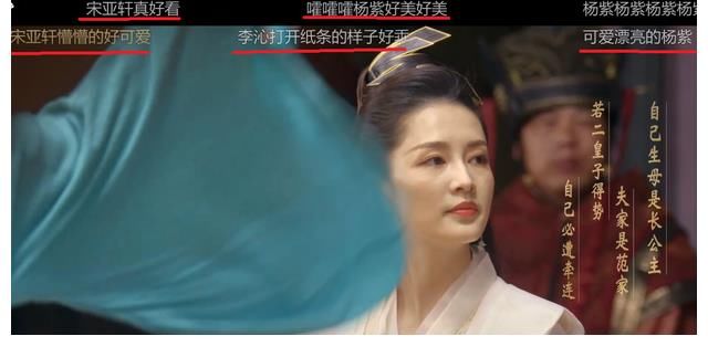 侯公公|《萌探探探案》:请了众多喜爱的嘉宾,但我却依然夸不出口