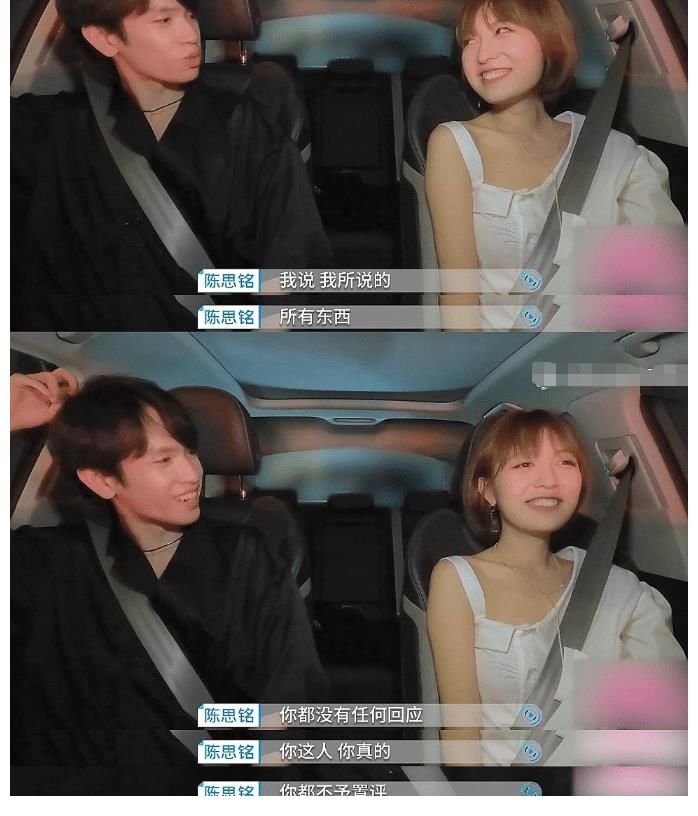 男女|baby谈男女感情需求偏差，一个想被保护一个想被哄，沟通尤为关键