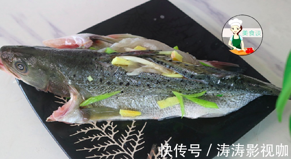 清蒸鲈鱼时,放盐和料酒都不对,牢记蒸鱼三技巧,鱼鲜嫩不腥不柴