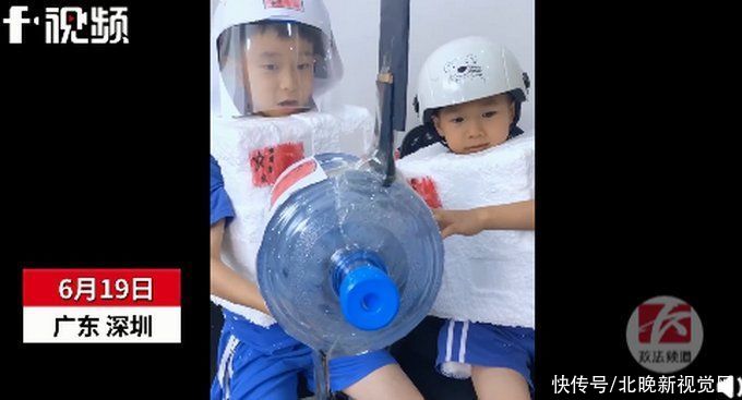 还原|小学生神还原神十二对接过程