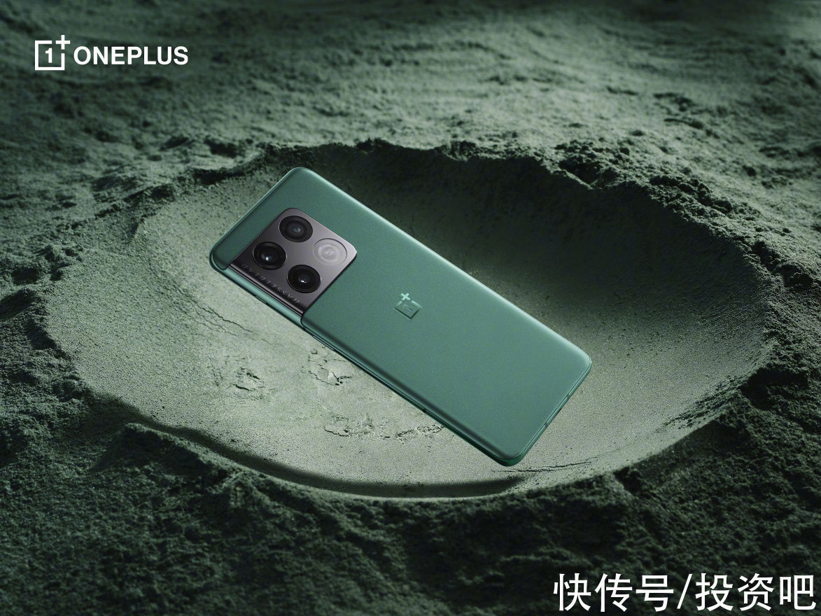 boost|性能太激进!一加10 Pro发布,不俗产品力拉开竞品差距