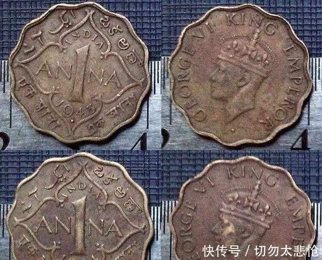  万年前|美国发现20万年前铜币，证明美洲文明时间至少在20万年以上！