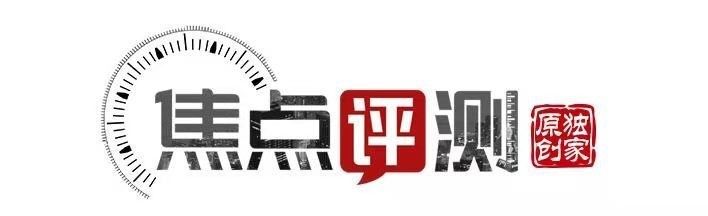 天河|天河上了个新盘,吹风价3.2万/㎡,我赶紧去看了看……