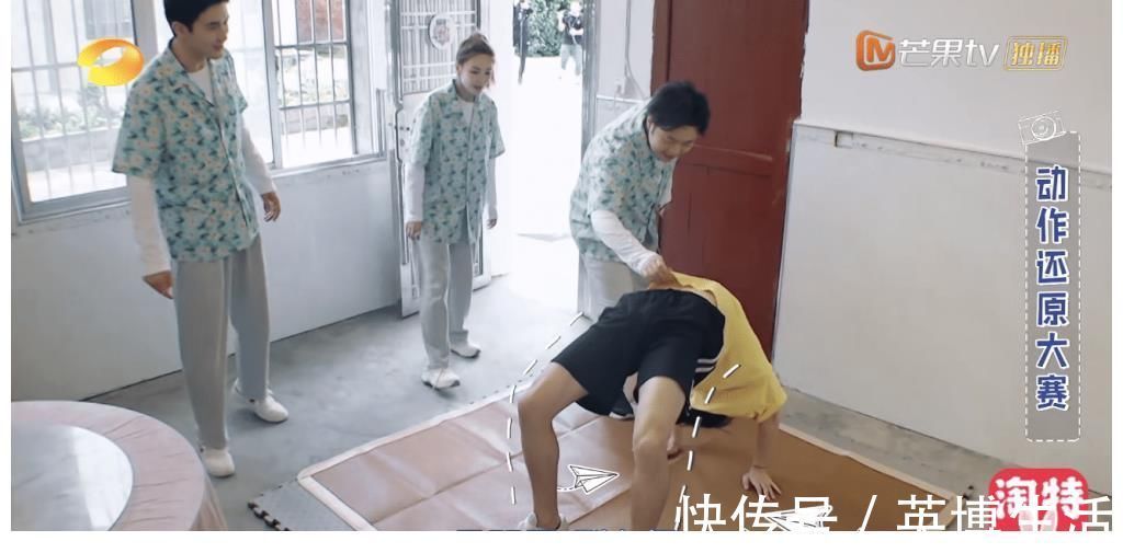 快本|24歲的《快本》首次戶外錄制,不想成團(tuán)的利路修也來散步了