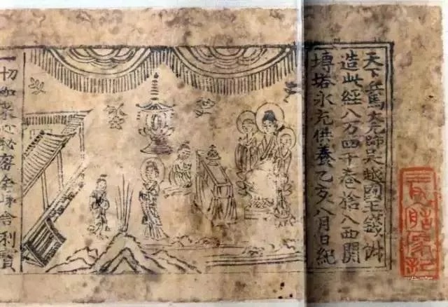 雷峰塔千年秘密,挖出了奇珍异宝!