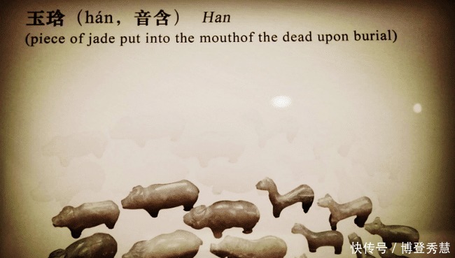 寓意|雷达厂修理时,爆破出一战国古墓,墓主口含蝉玉,寓意颇深!