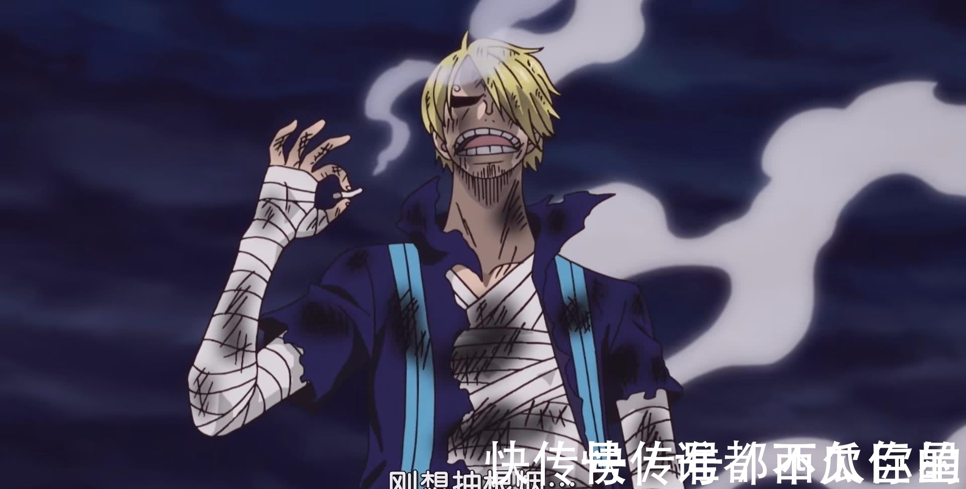 草帽|海贼王1022话:山治一人战双灾,本是一帅千年!却被一句话破功?