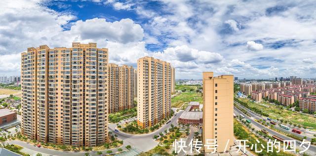 微跌|北京楼市回归理性,北京房价微跌,北京楼市分析第40篇出炉