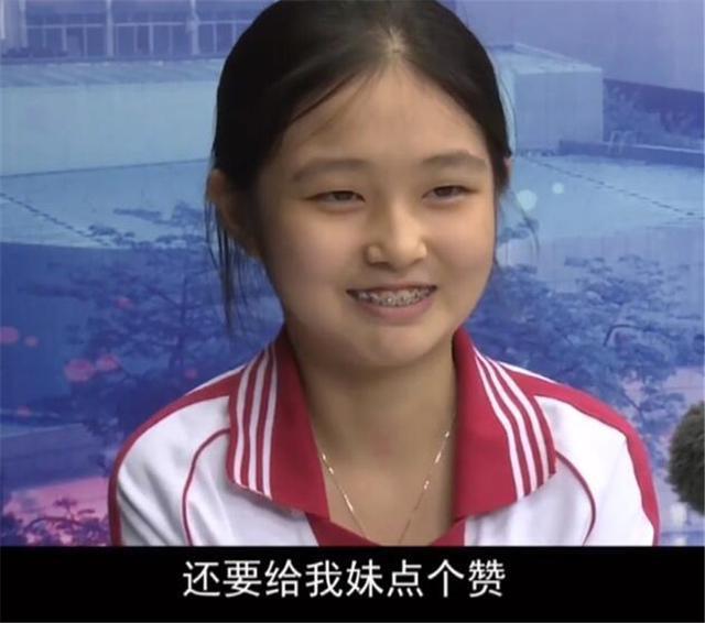 二宝|爸妈生二胎,孩子是什么感受?小学生回答亮了:是我妹救了我