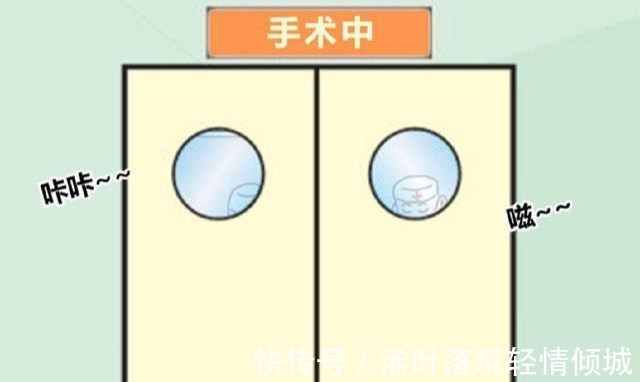 |搞笑漫画 男子只把手整容成这样, 就成了女生中的万人迷