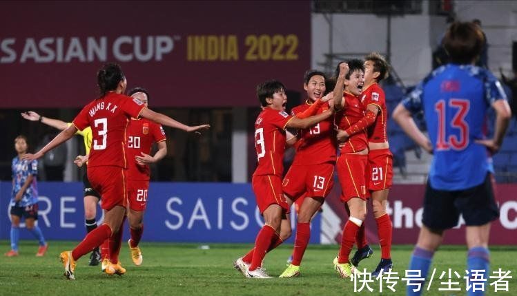中国足协|中国足协官宣男足重要决定，球迷拍手称快：受女足亚洲杯决赛影响