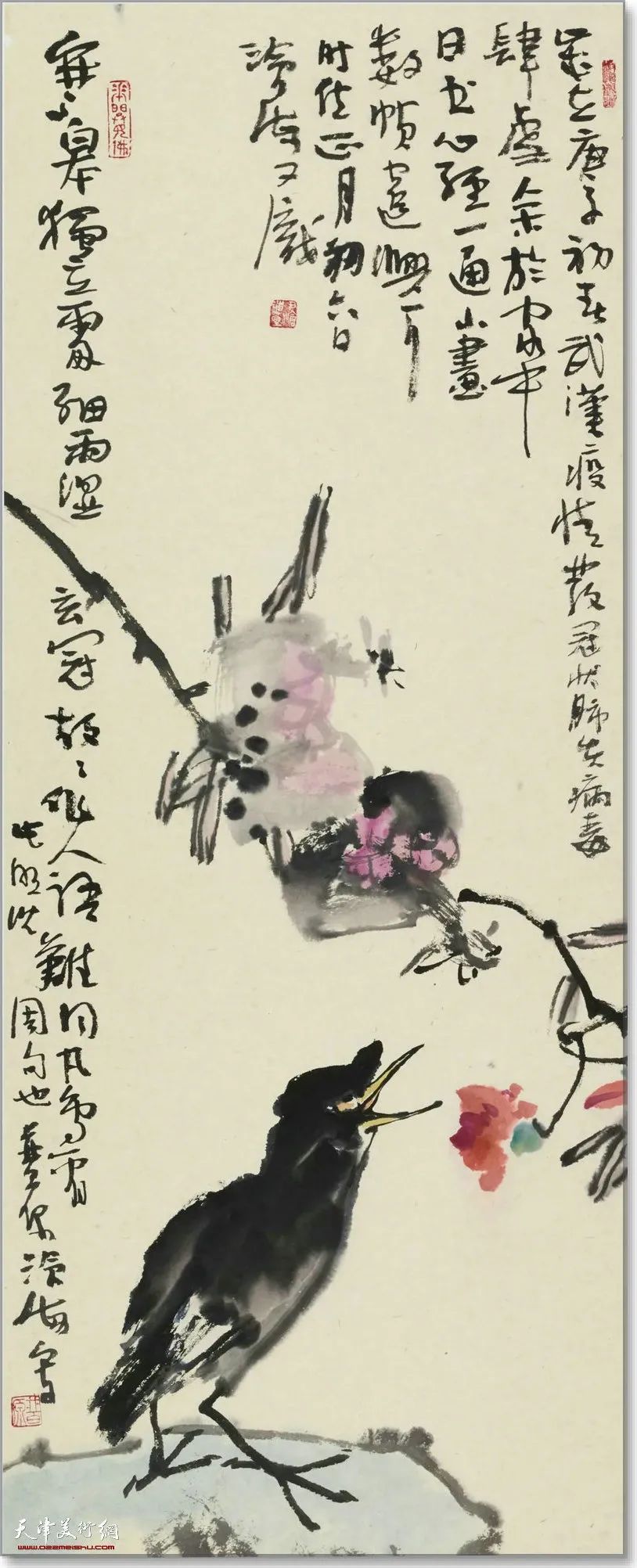 33cm|尹沧海教授八哥作品欣赏:融历代名家的绘画语言于一体