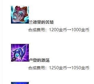 小信|LOL：无脑推线，还能顺带Poke，下路最强英雄竟是法师！