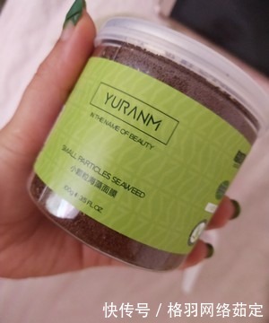 离职柜姐忍不住爆料：买化妆品少说这3句话，这样烧钱又烂脸