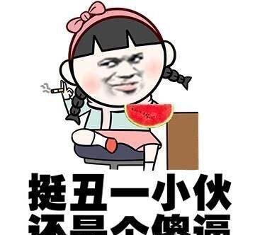 |搞笑段子:我老婆打我那是毫不留情