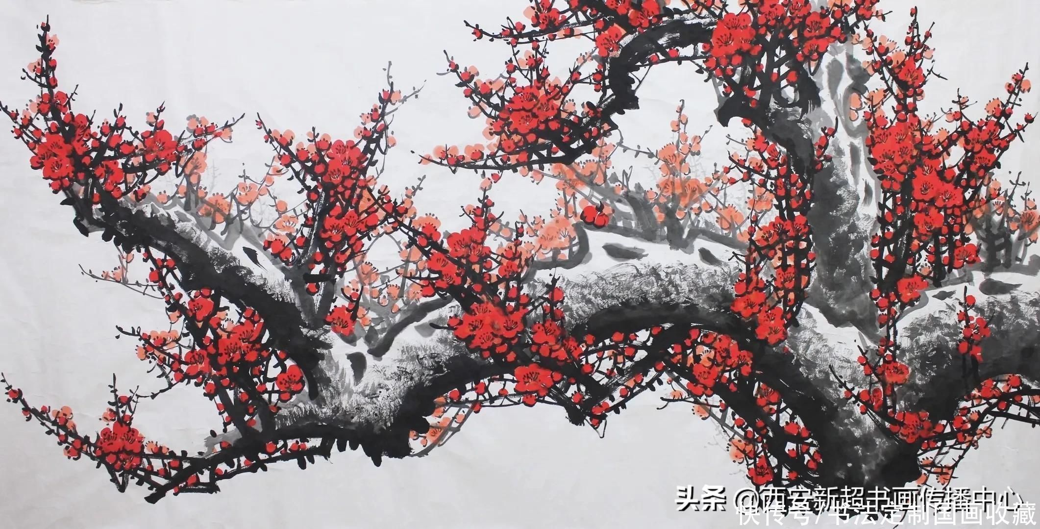 书法#书法定制国画收藏《虚室自生静气,清风若遇古人》《万山红遍》