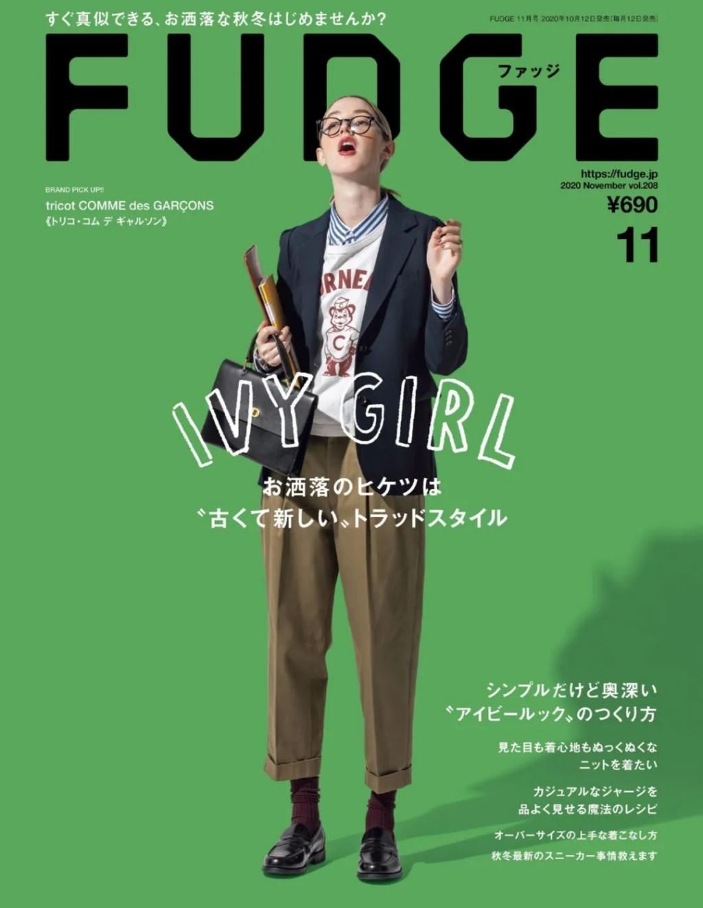 除了《POPEYE》，日本还有哪些“涨姿势”的Lifestyle纸质杂志