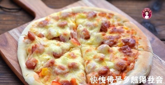 自发粉|想吃披萨不用叫外卖,这3款脆底披萨,好吃好做,大人孩子都喜欢!