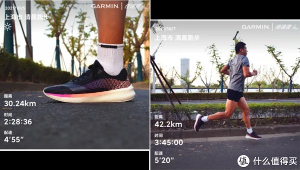 李宁 赤兔5 PRO脚感好不好?376公里实测让你知道!