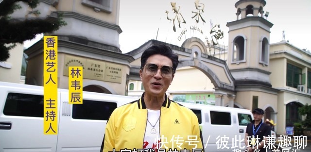 7月6日生日的明星