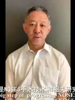 其意|从一个不知其意的小名词到国内外外科医生争相学习,这项技术打造出中国胃肠外科名片