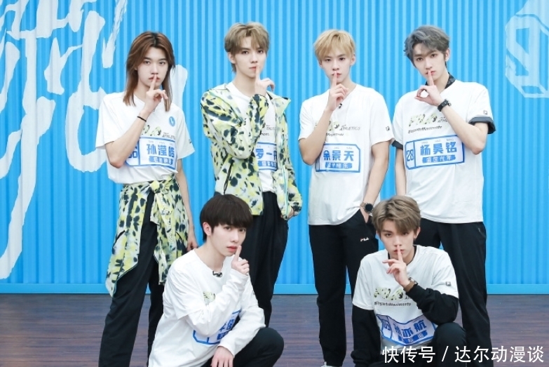 时代峻峰|《青3》事件影响太大,时代峰峻倡导理智追星,却依旧有人在骂