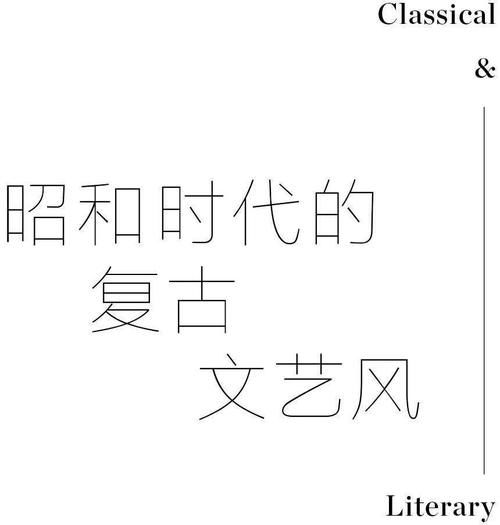 一秒提升生活仪式感的好物，让宅家更快乐