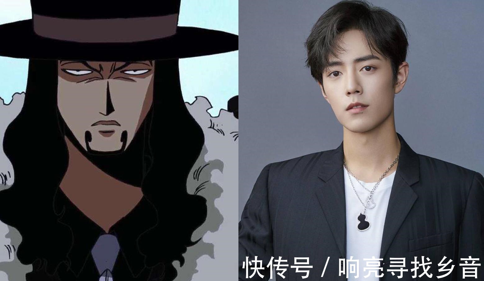 路奇|海贼王有网友称“肖战适合演路奇”,被海米围攻,路奇别黑我