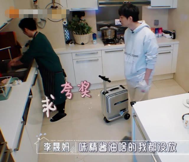 李佳航嫌丈母娘做饭难吃,看清他从老家带的啥北方人都爱吃