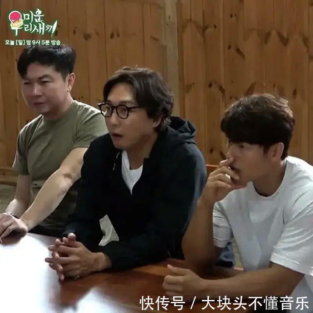 鼻叔 RunningMan智孝演员评价第12,前十都是大佬,鼻叔二十岁照片