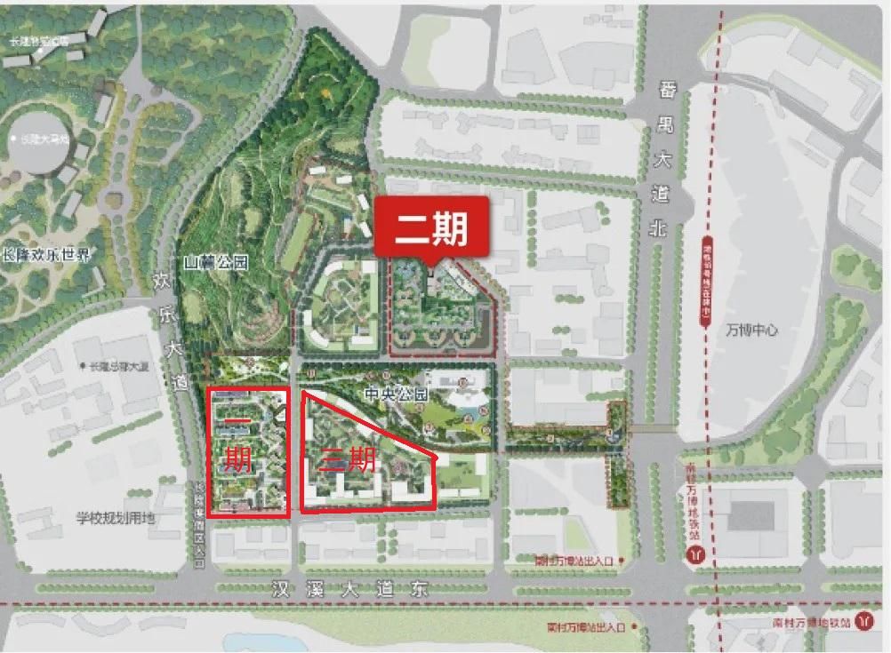 容积率|和樾府调整规划，楼栋减少，容积率却没变