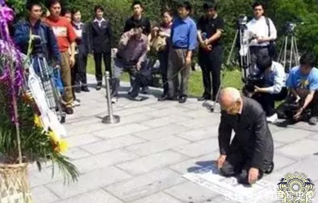 战士|他曾带领日军追杀狼牙山五壮士,56年后重返旧地磕头痛哭认罪