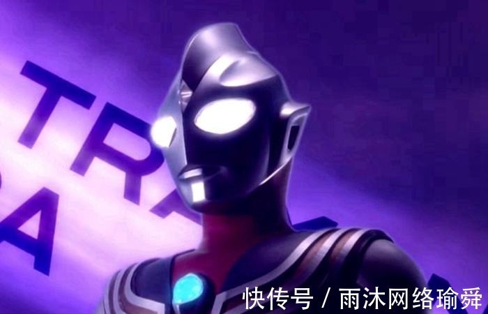 特利迦|特利迦奥特曼 为了让主角取代迪迦,圆谷在第一集套路特利迦!